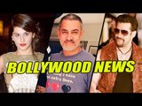 Not Kangana ,But Tapsee Pannu To Play Aamir’s Daughter In Dangal?| Bollywood Gossips | 17th Feb.2015