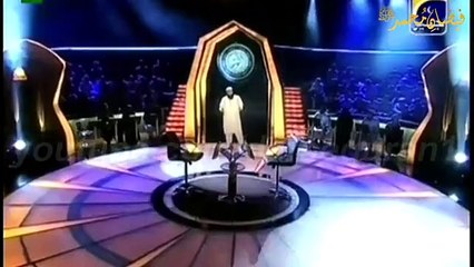 Mere Nabi Pyare Nabi