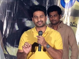 Vaaradhi Trailer Launching Event