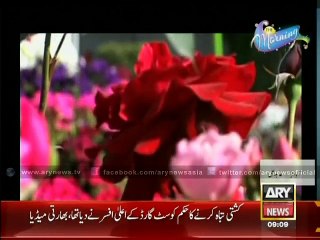 Khuda Karey by Ahmad Nadeem Qasmi