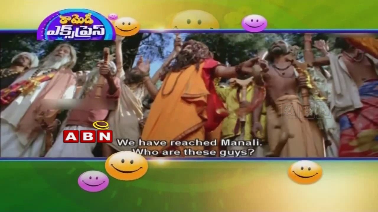 Ali as Swamiji comedy scenes from Desamuduru