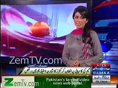 Afghanistan Cricket Team Qualifies for Cricket Worldcup 2015