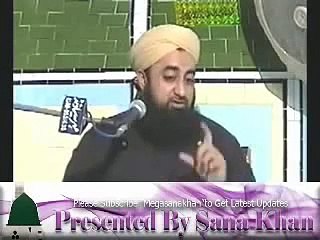 نبی پاک ﷺ کے علم غیب اور شرک میں فرق -- Nabi kay Ilam Gaib aur Shirak Mai Farak
