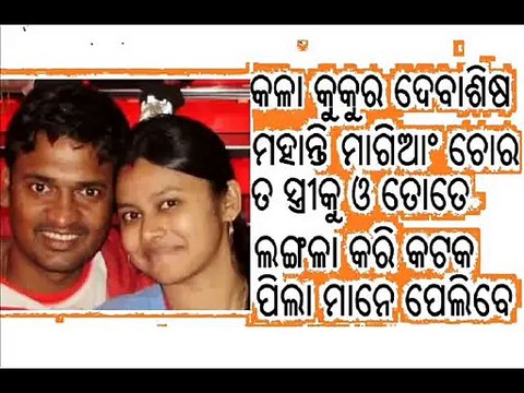 MUMBAI-SPORTS-DEBASIS-MOHANTY-CRICKETER-FORMER-INDIA-ODISHA-COACH-WEDDING-MARRIED-TO-RITIMUKTA-MOHANTY-DEBASISH-MOHANTY-WI~