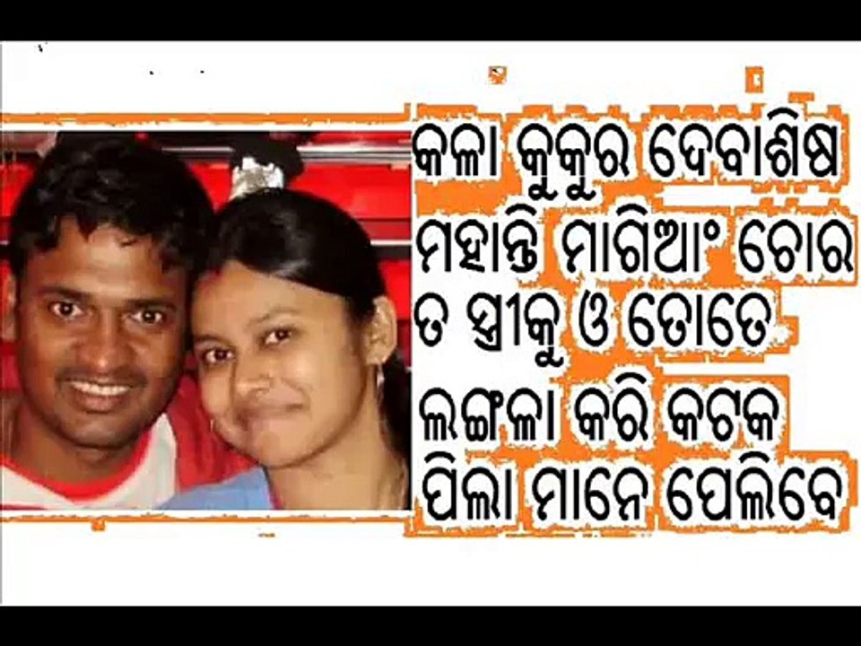 MUMBAI-SPORTS-DEBASIS-MOHANTY-CRICKETER-FORMER-INDIA-ODISHA-COACH-WEDDING-MARRIED-TO-RITIMUKTA-MOHANTY-DEBASISH-MOHANTY-WI~