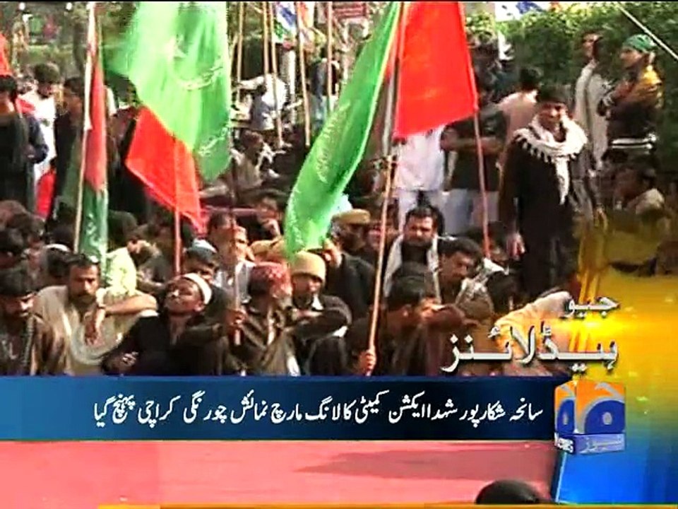 Geo Headlines-18 Feb 2015-1100