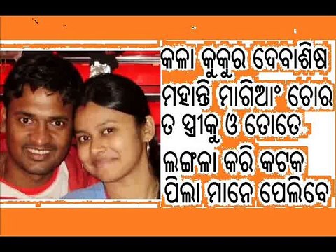 MOHALI-SPORTS-DEBASIS-MOHANTY-CRICKETER-FORMER-INDIA-ODISHA-COACH-WEDDING-MARRIED-TO-RITIMUKTA-MOHANTY-DEBASISH-MOHANTY-WI~