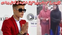 Justin Bieber just got owned by two Pakistani girls