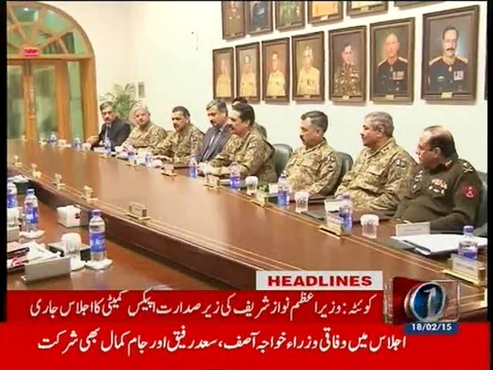 NewsONE Headlines 1PM, 18 February 2015