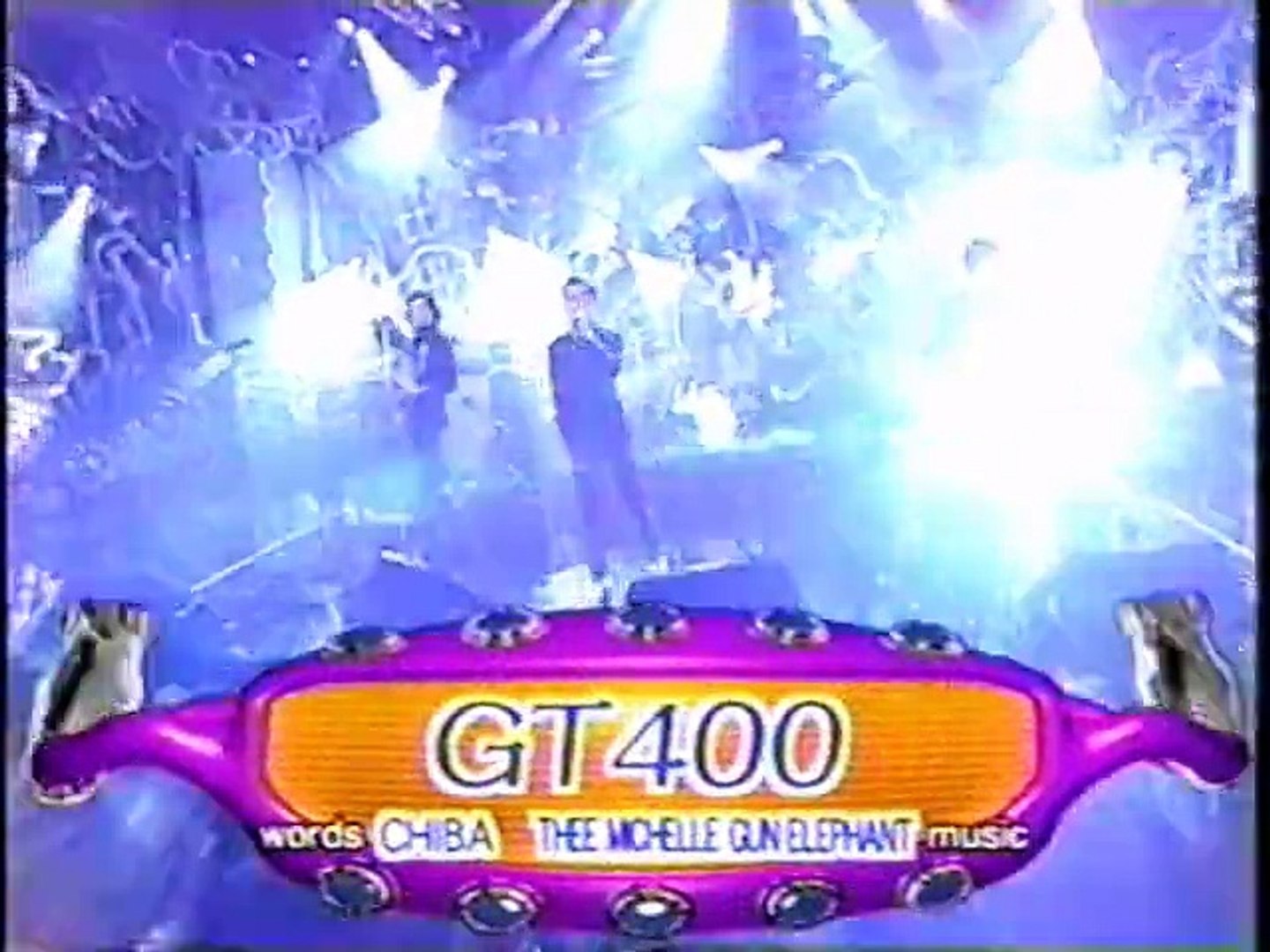 Gt400 ミッシェルガンエレファント 動画 Dailymotion