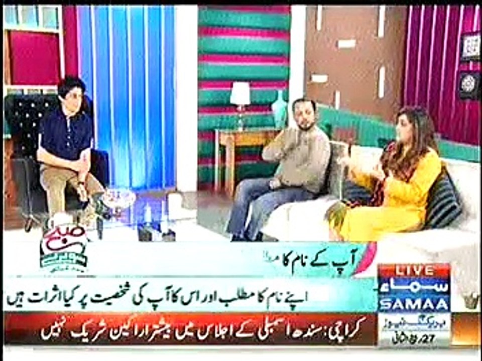Dr Moiz Hussain on Samaa Tv 17th Feb 2015 Part 6