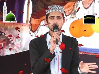Naqabat by Q M Atiq Rehman