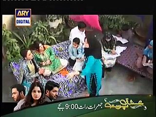 Dil e Barbaad First Episode 1 Full New Drama on Ary Digital - 16 February 2015 - hdentertainment