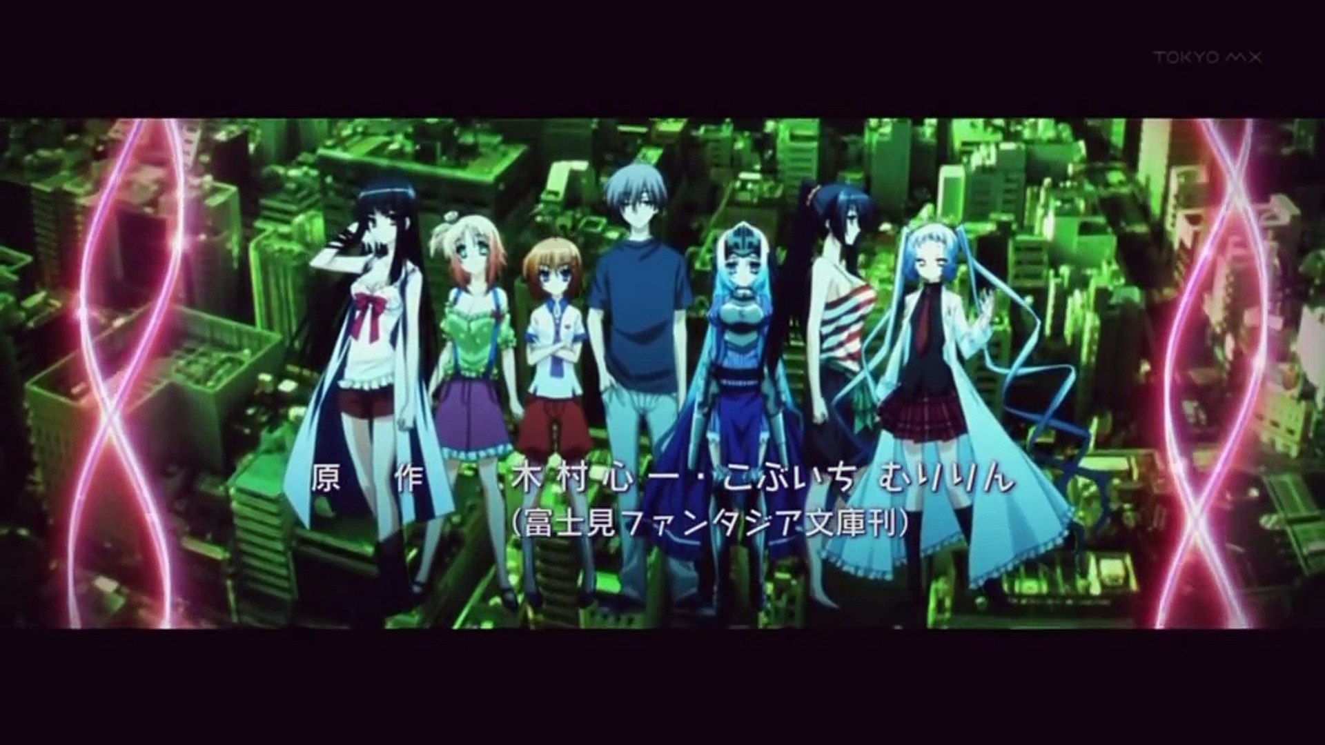 Kore wa Zombie Desu ka? of the Dead OVA - 20 de Outubro de 2012