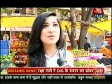 Fatafat Express 18th February 2015 Vrushika Ka Birthday www.apnicommunity.com