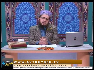 DARS-E-HADEES ( EP # 40 - 16-02-15 )