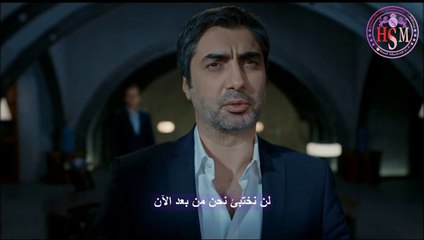 اعلان الحلقة 35 و 36 من مسلسل وادي الذئاب الجزئ تاسع مترجم