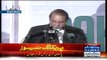 PM Nawaz Sharif Blooper LIVE CAMERA - Called His Assistant As 'MISBAH'