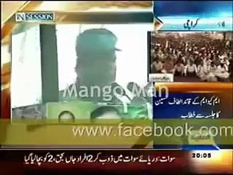 نواز شریف ،شہباز شریف اور زرداری صاحبان کے چاہنے والوں کے لیے یہ ویڈیو حاٖضر ہے ۔۔۔ کہ شاید ان کو کچھ غیر ت آئے اور وہ ان کے طلسم سے نجات پانے کا سوچیں