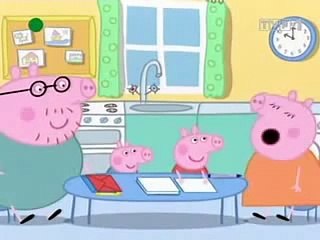 Świnka Peppa odcinek 85 Zoe zebra córka listonosza