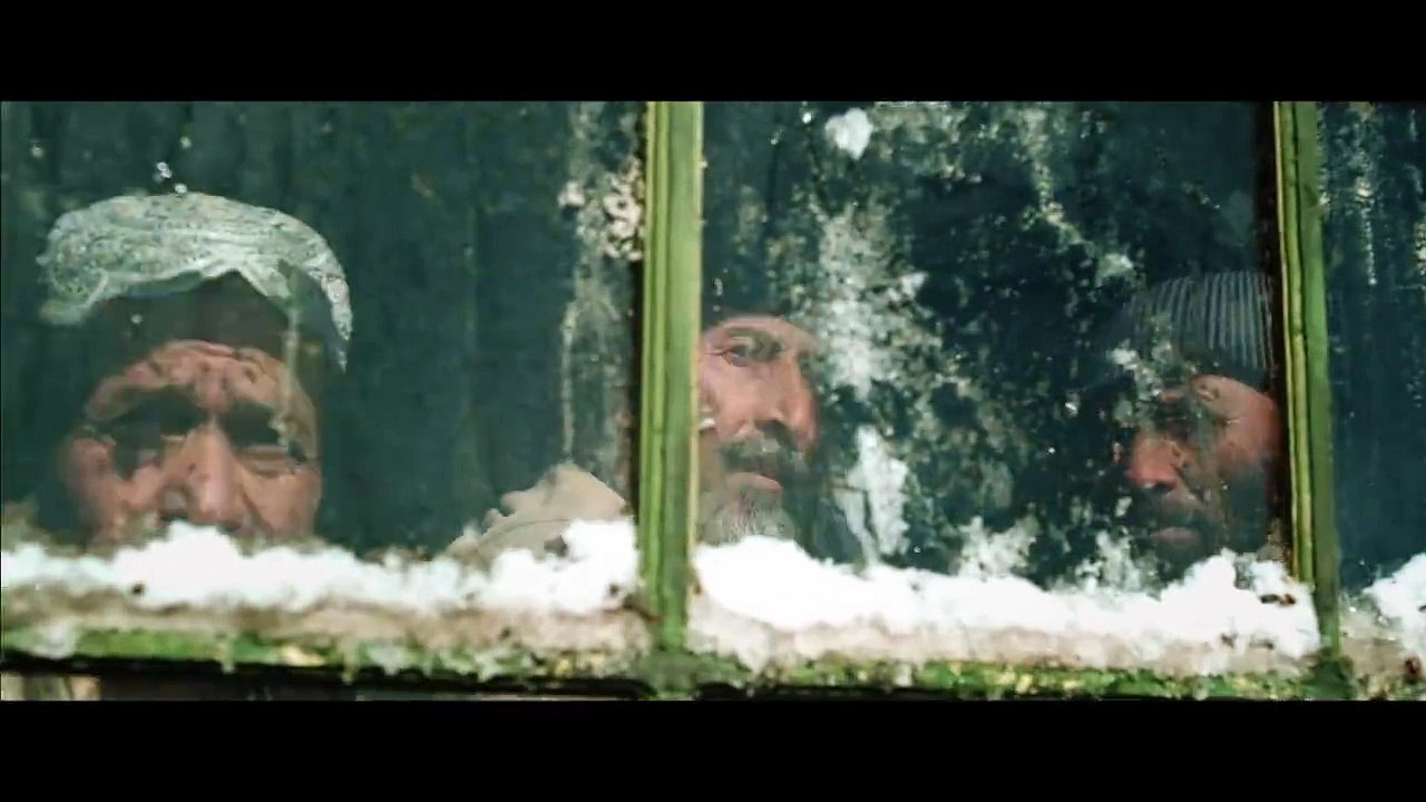 moor theatrical trailer