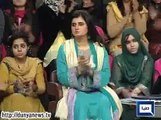 Saba Hameed Crying For Pakistan