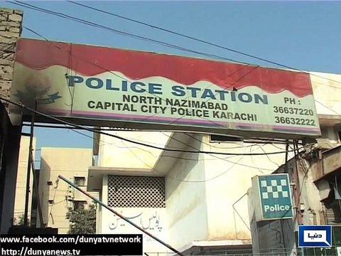 Dunya News - Karachi: Two people killed by firing in Hydri area