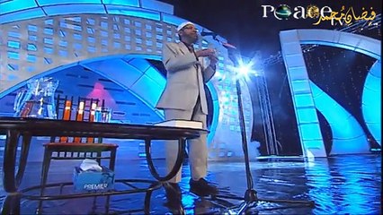 Can the Creation of the Creator destroy this Universe