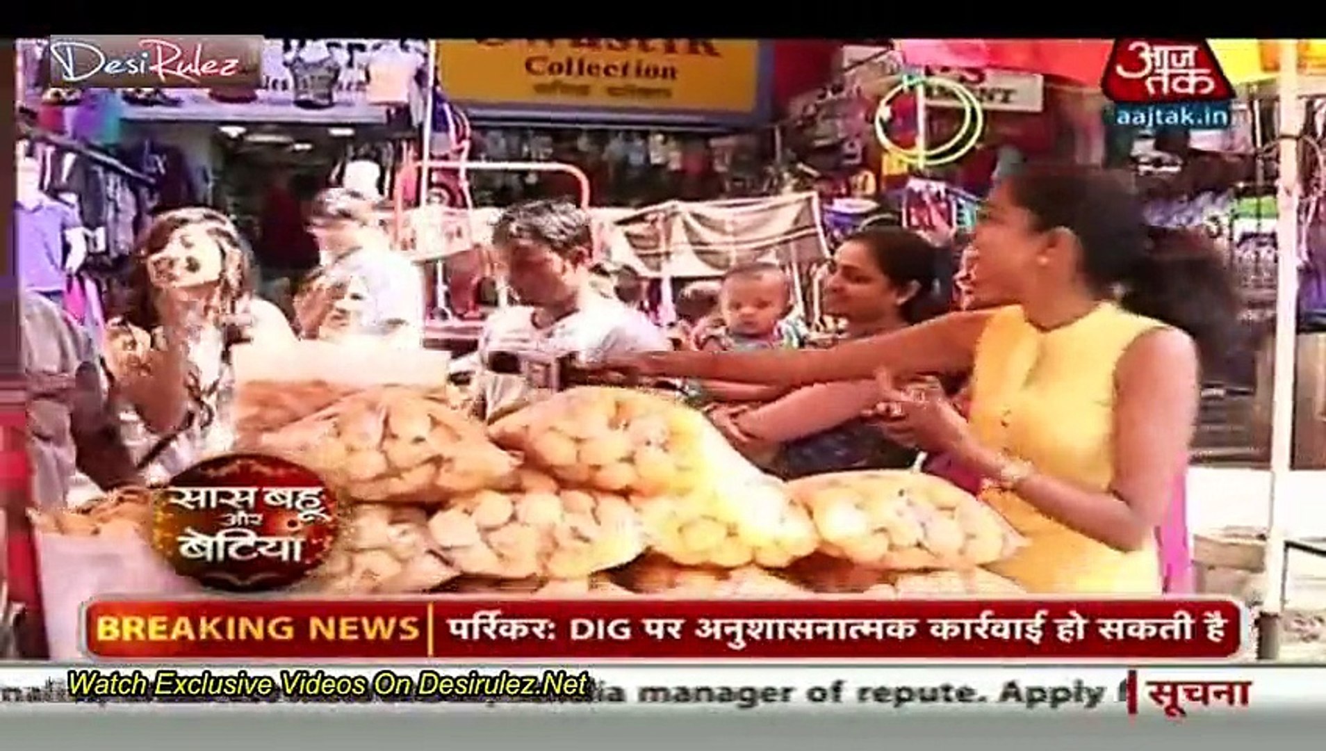 Saas Bahu Aur Betiyan [Aaj Tak] 18th February 2015pt1