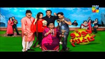 Joru Ka Ghulam Episode 4 - 7 November 2014 - Hum Tv