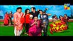 Joru Ka Ghulam Episode 3 - 31 October 2014 - Hum Tv