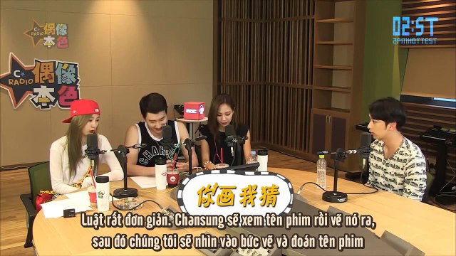 [Vietsub - 2ST] [160814] Bản sắc chân thực của thần tượng tập 23 - CS