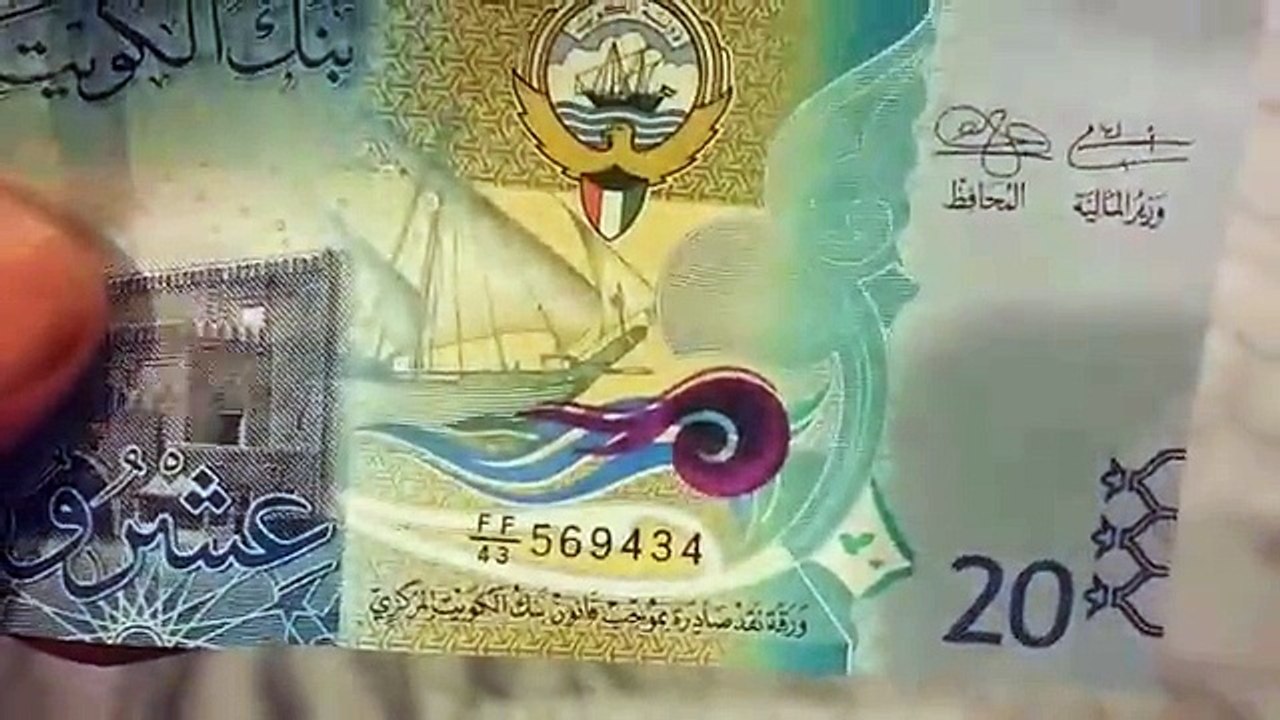 دنانيير مزورة