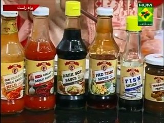 thai style red kabab