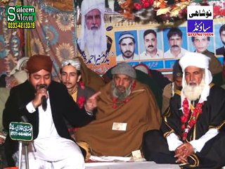 badar muneer shah sayyed de aj jashan manaye BY MUHAMMAD USMAN QADRI