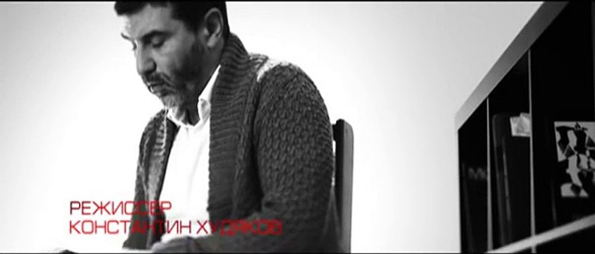 Тимати и Григорий Лепс «Реквием по любви» (official video)