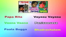 Gang Leader Video Songs Juke Box | Chiranjeevi | Vijayashanthi | TeluguOne