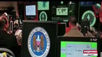 Amrica jassosi se baz na aya