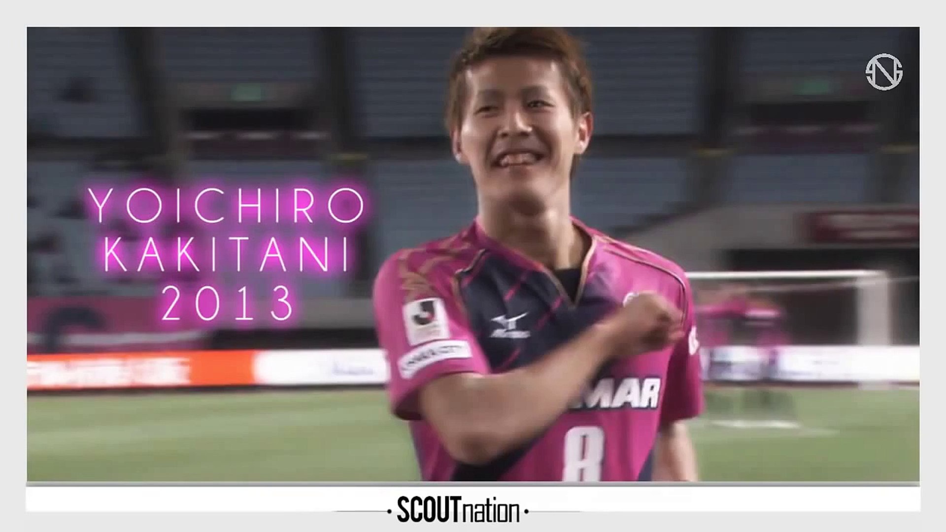 YOICHIRO KAKITANI 柿谷 曜一朗 Goals, Skills, Assists Cerezo Osaka 2013 HD