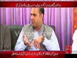 Babar Awan Took 4 Crore Rupees Bribe In Nandipur Power Project