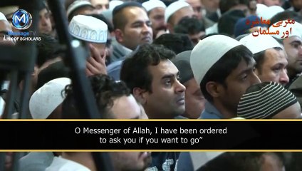 [ENG] Will Allah be happy to meet you [Emotional] Maulana Tariq Jameel