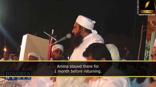 [ENG] Death of the Prophet s mother- By Maulana Tariq Jameel [Emotional]