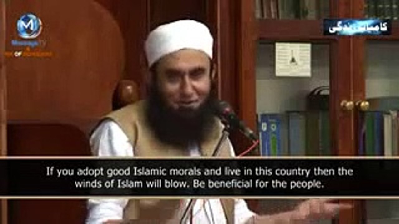 Weigh Your Words Before You Speak [Aqlaaq]
