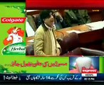 Ch Nisar Ne Senat Main Kia Kaha