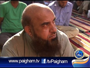 Khutbah Jumma Sajid Mir 13-06-2014