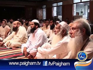 Khutbah Jumma Sajid Mir 19-09-2014