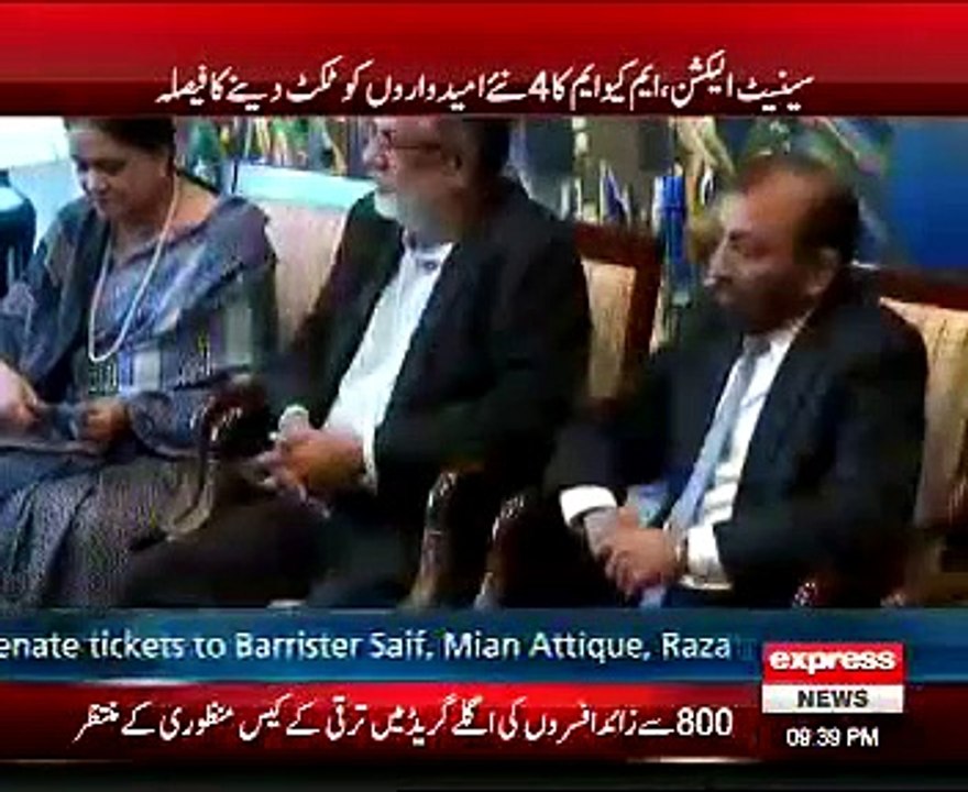 MQm Election Senate Candidate