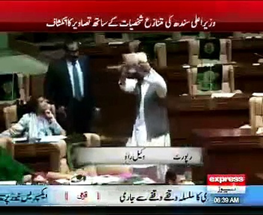 Sindh Assembly  Main
