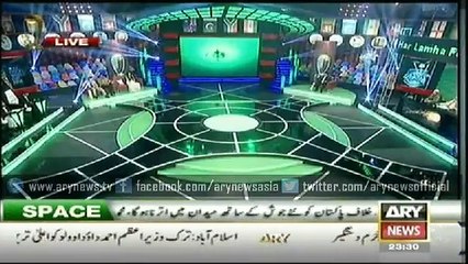 Har Lamha Purjosh  17 Feb 2015   11 to 12 Am