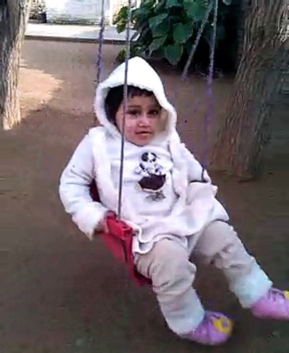 eMaan ka Jhoola